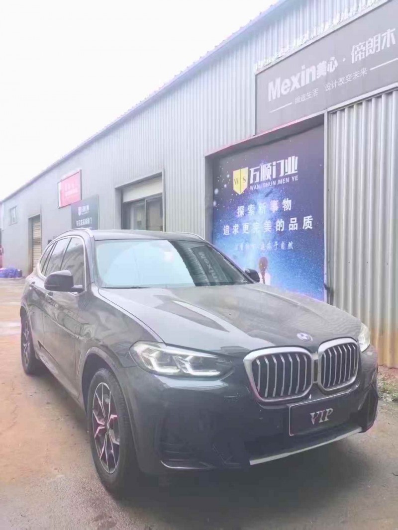 连云港24年宝马X33