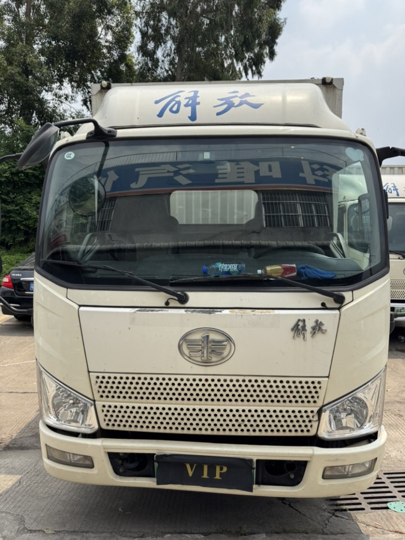 东莞23年解放箱货J61