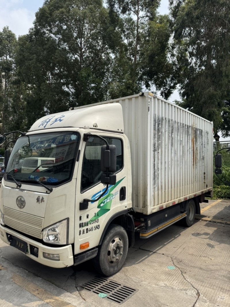 东莞23年解放箱货J62