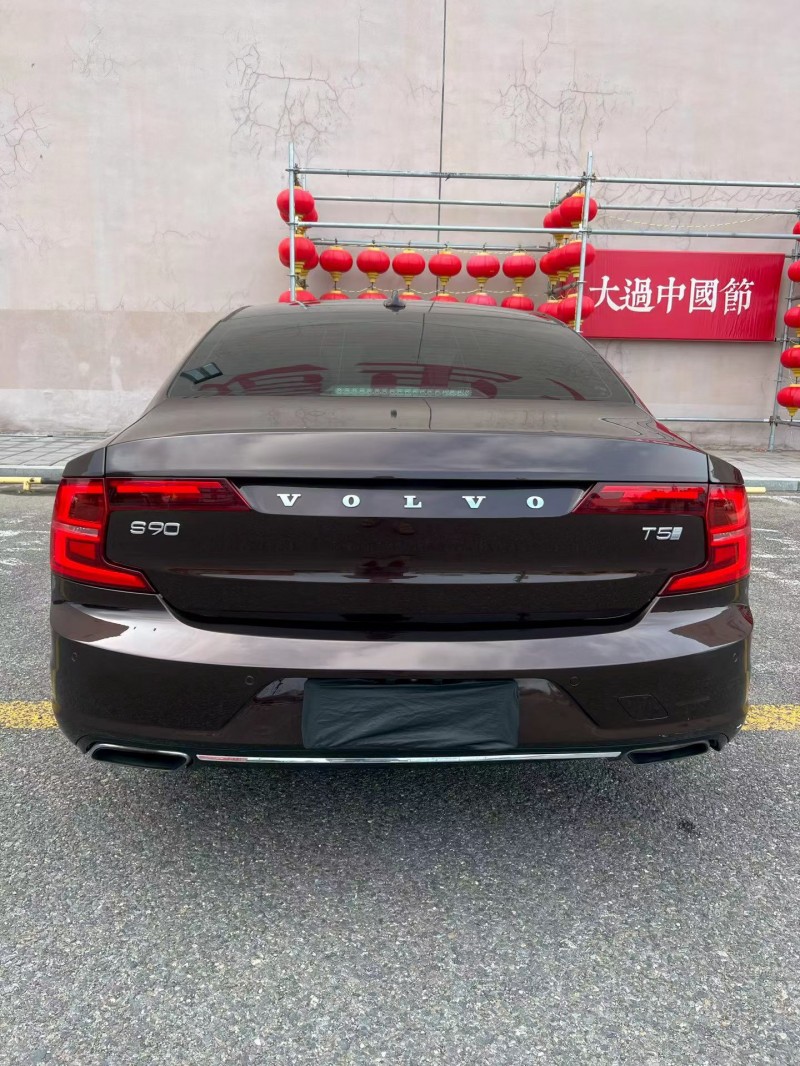 营口19年沃尔沃S908