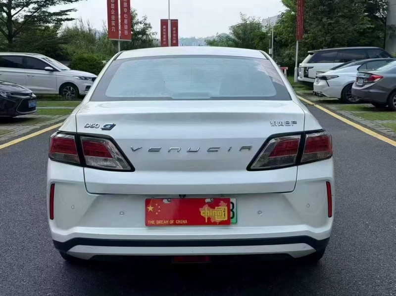 广州22年启辰D606