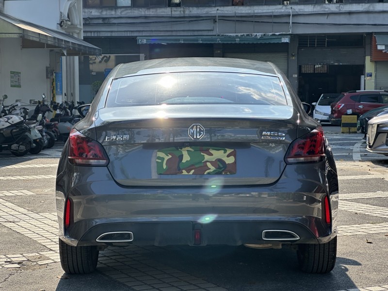 东莞24年名爵59