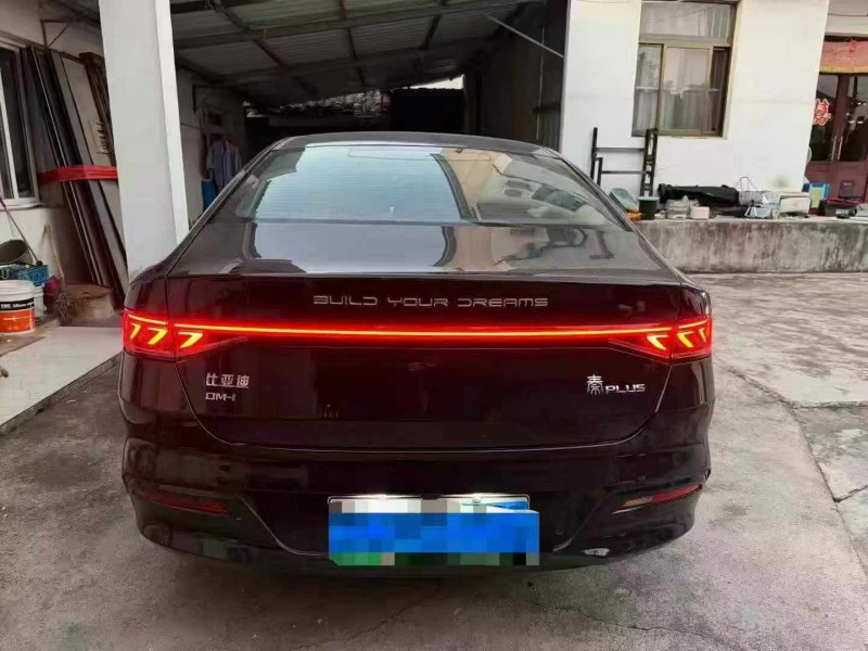 金华24年比亚迪秦9