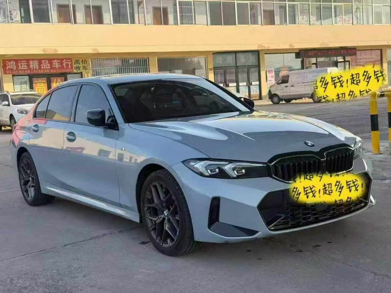 连云港25年宝马3系3