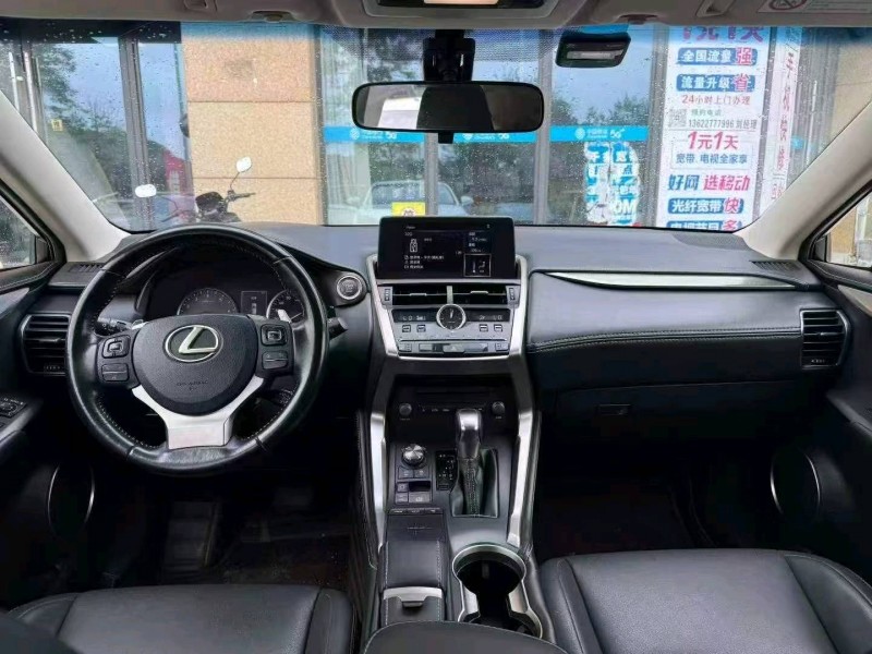 广州18年雷克萨斯NX3