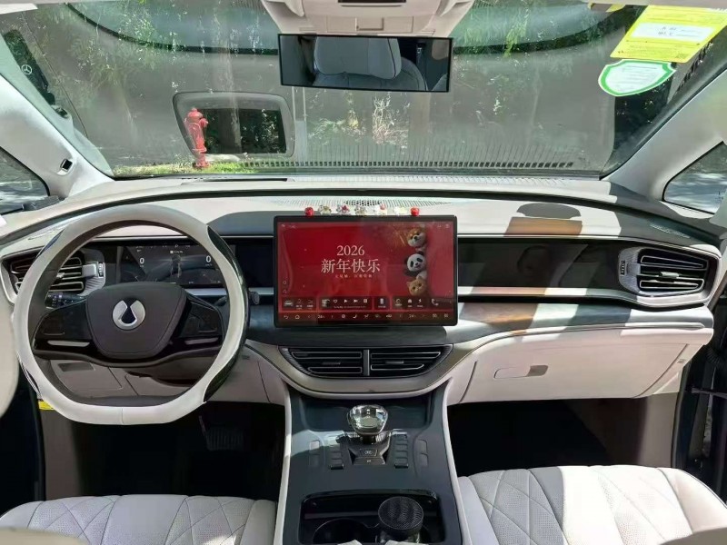 广州23年腾势D96