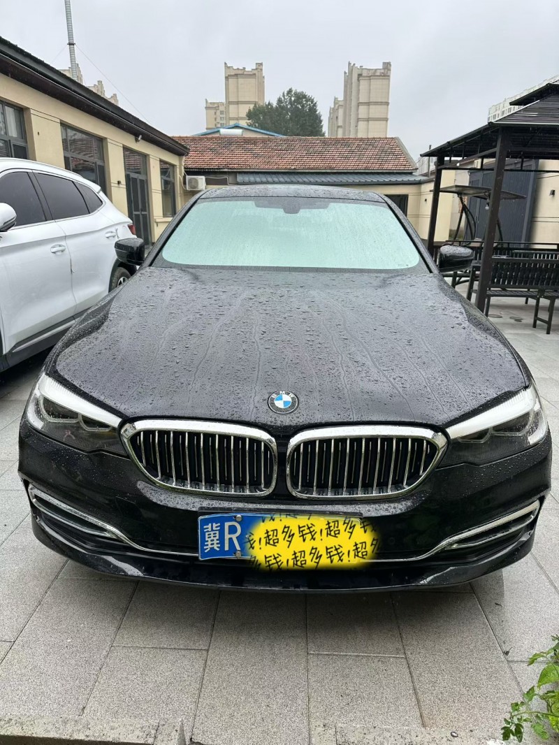 廊坊19年宝马5系1