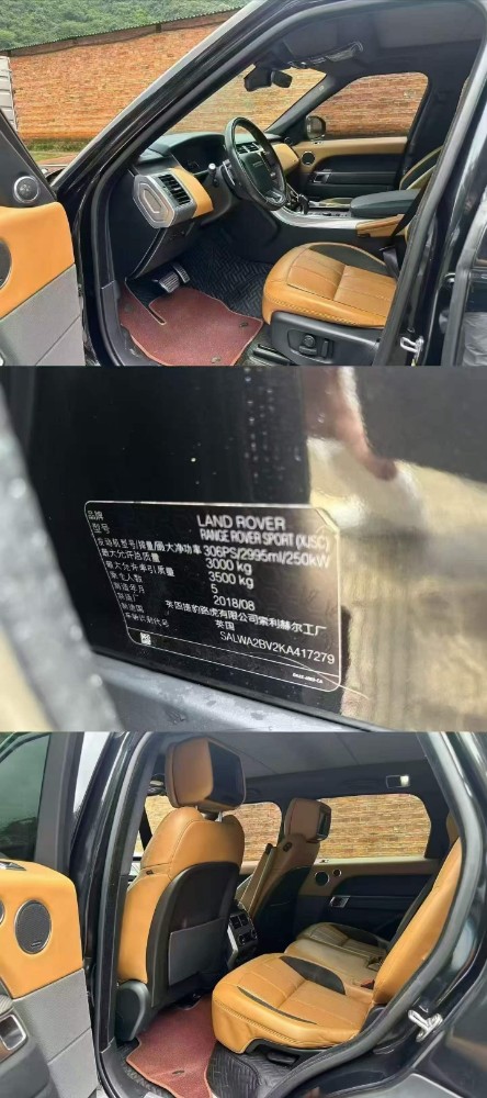 柳州19年路虎揽胜9