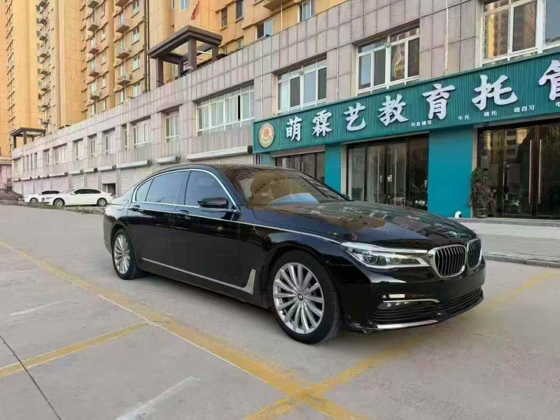 潍坊16年宝马7系3