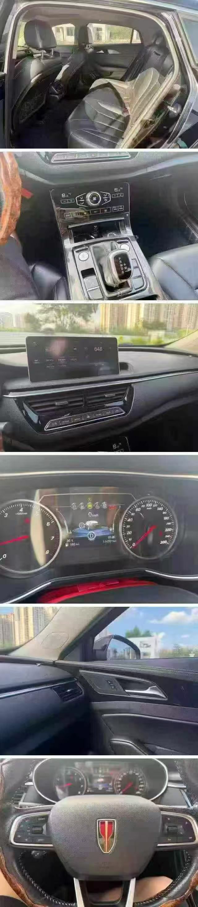 南宁20年红旗H56