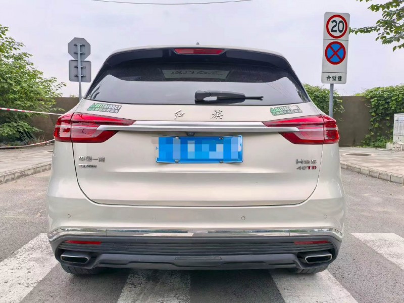 成都22年红旗HS59