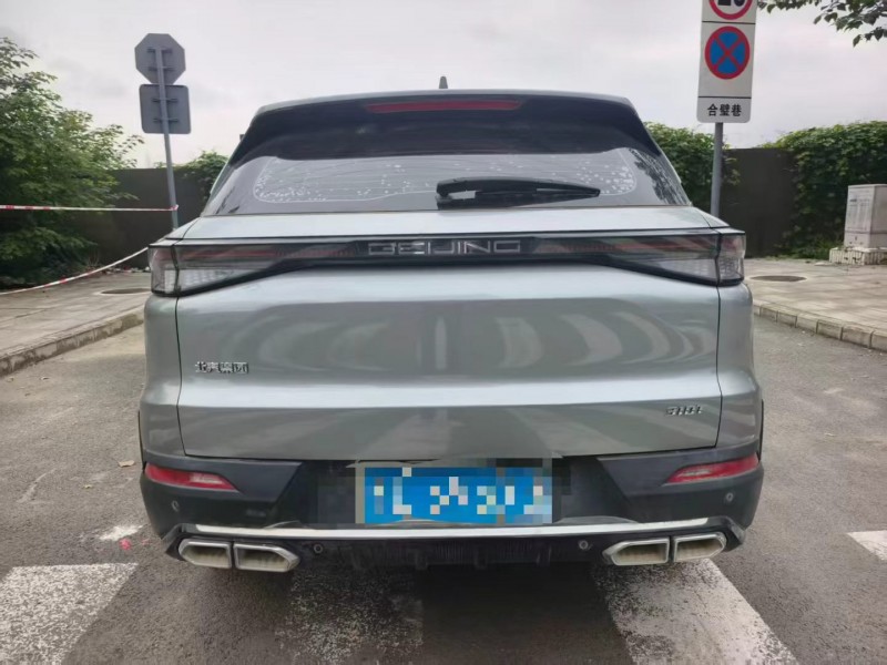 成都24年北京X79