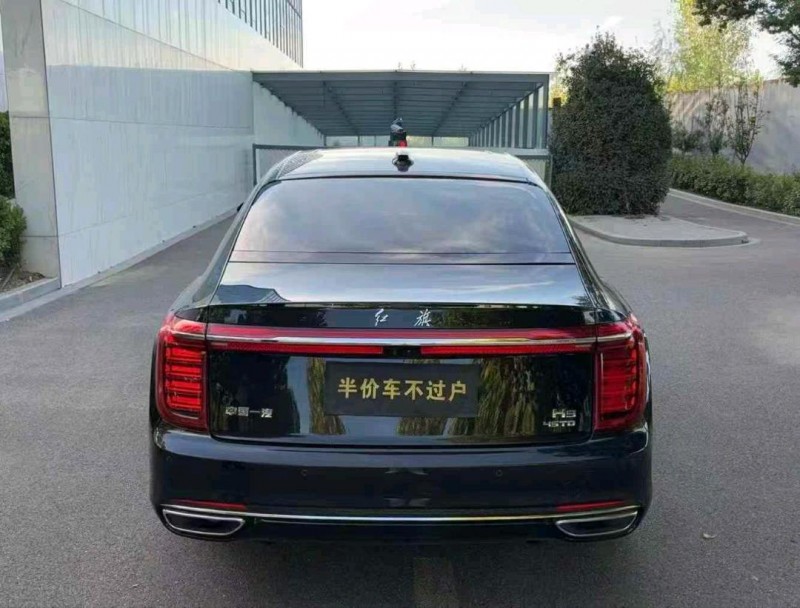 烟台23年红旗H99