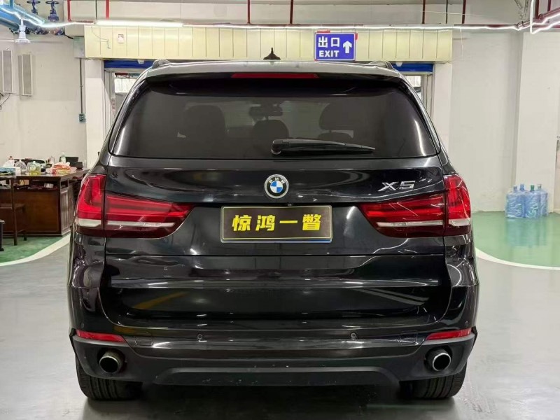 广州15年宝马X59