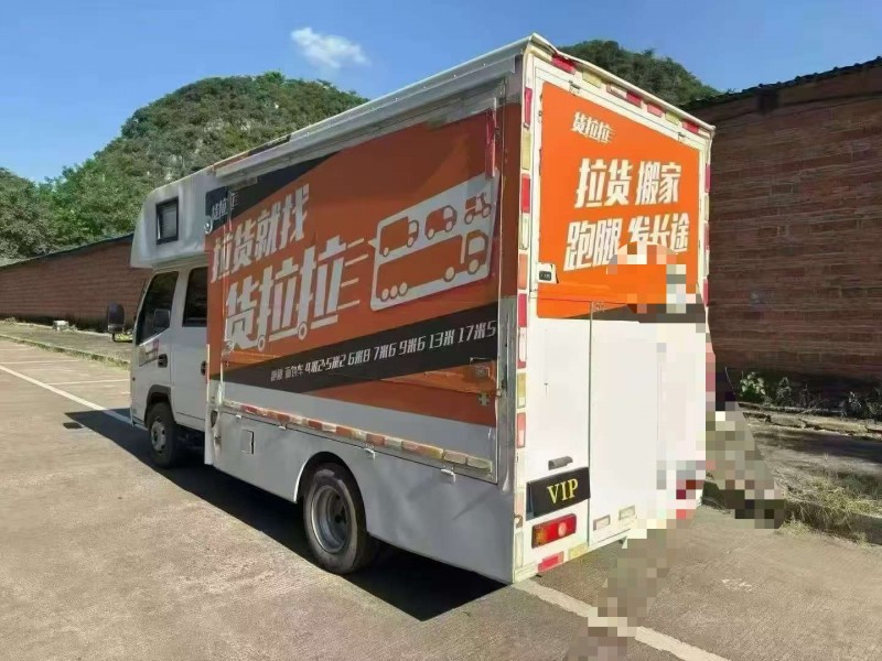 柳州24年凯马汽车K13