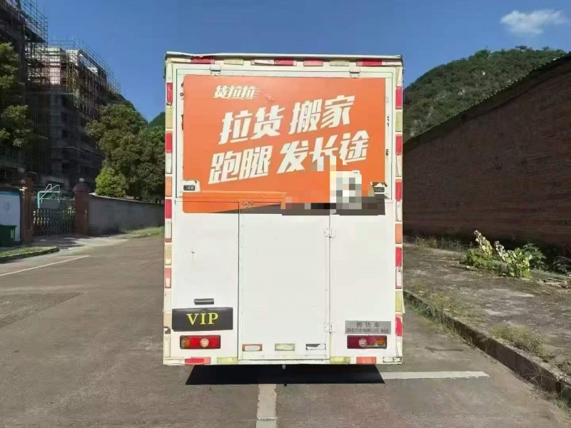 柳州24年凯马汽车K14