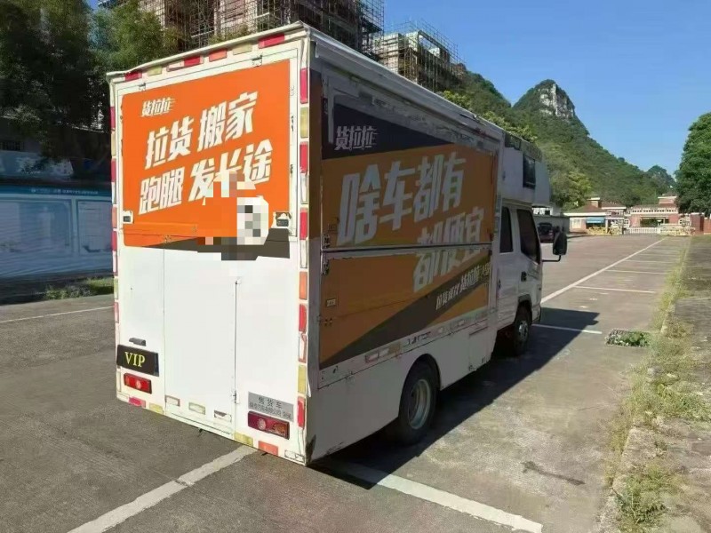 柳州24年凯马汽车K16