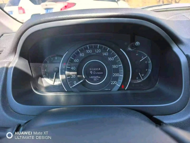 鄂尔多斯15年本田CRV5