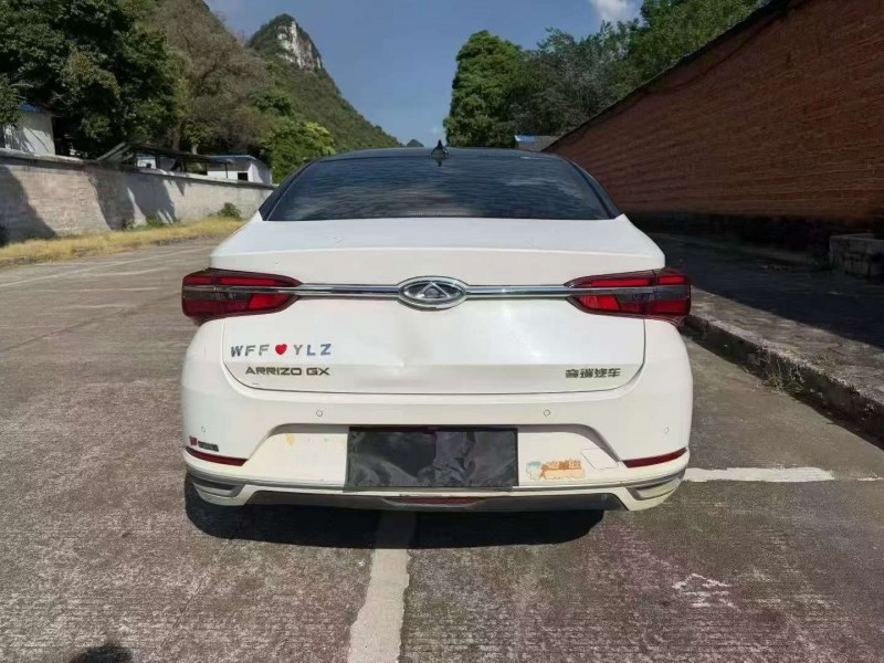 柳州20年奇瑞艾瑞泽3