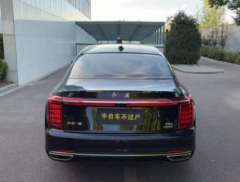 潍坊23年红旗H96