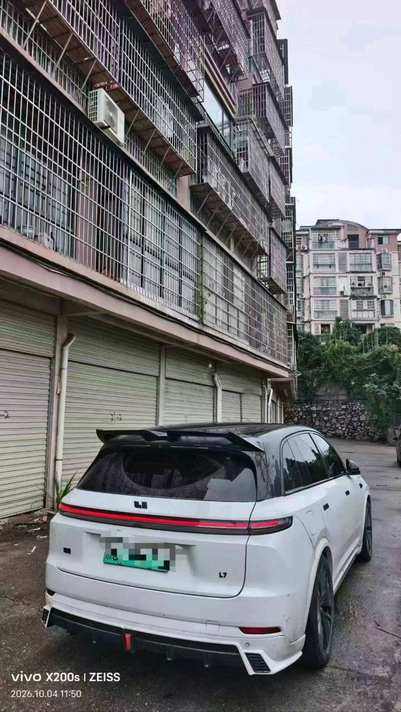 金华24年理想L75