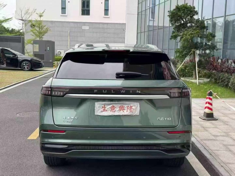 珠海24年奇瑞风云8