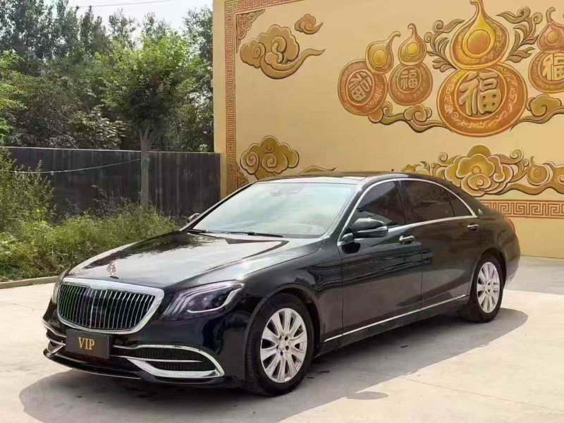 潍坊17年奔驰S2
