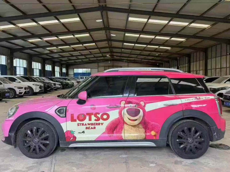 鹤壁17年MINICOUNTRYMAN6