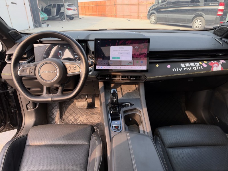新乡24年领克035