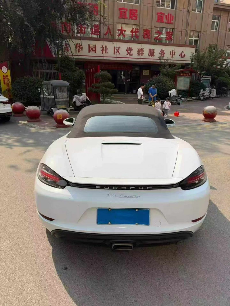 东营23年保时捷7189