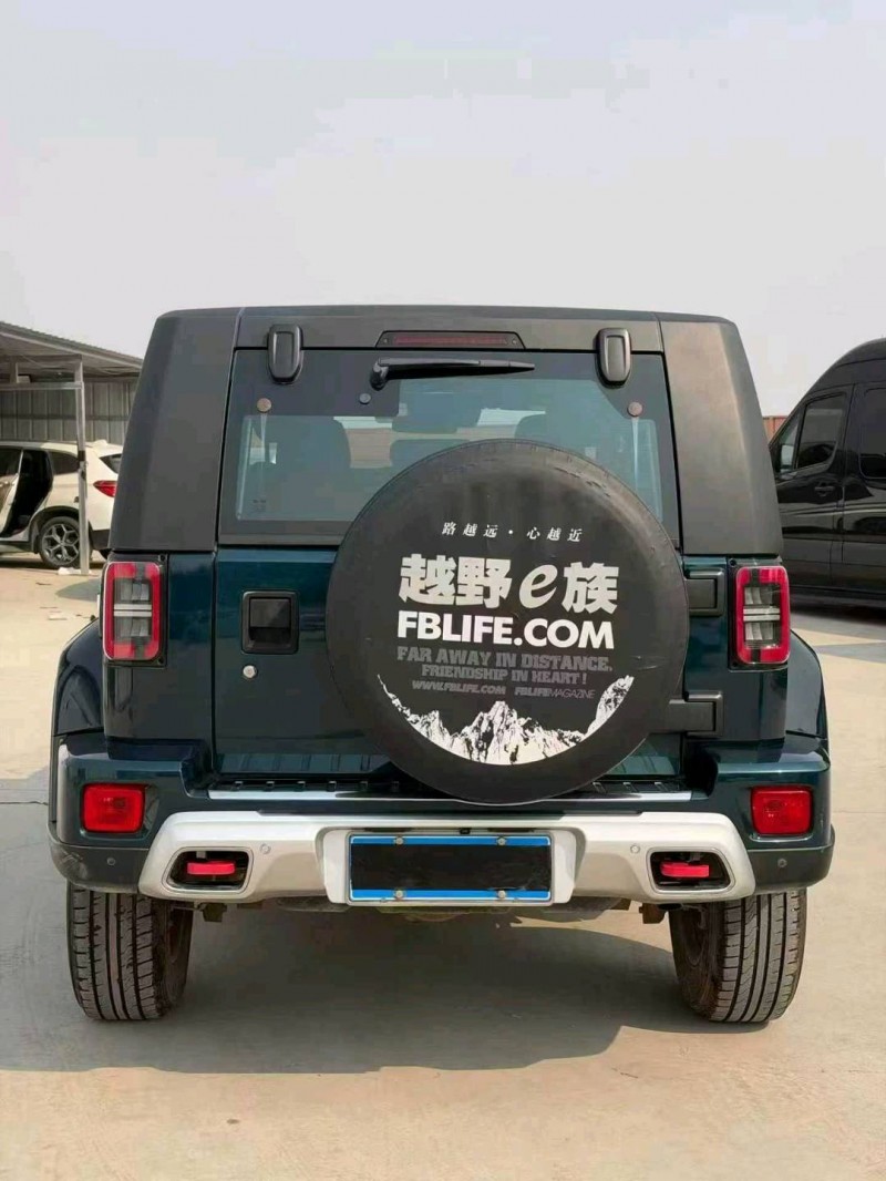 绍兴20年北京BJ407