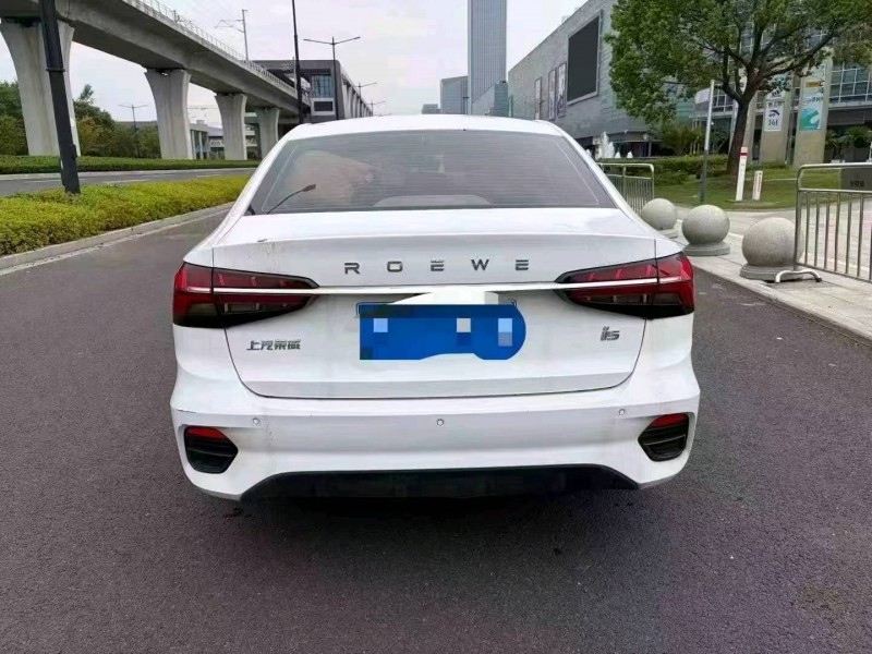 台州21年荣威i59