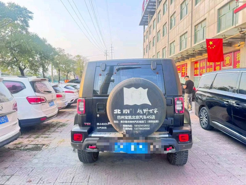 合肥23年北京BJ402
