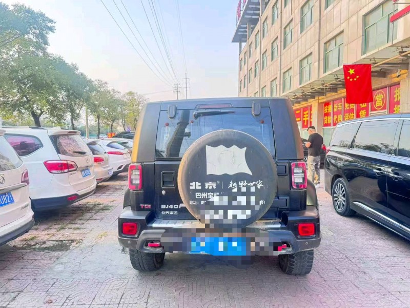 合肥23年北京BJ404