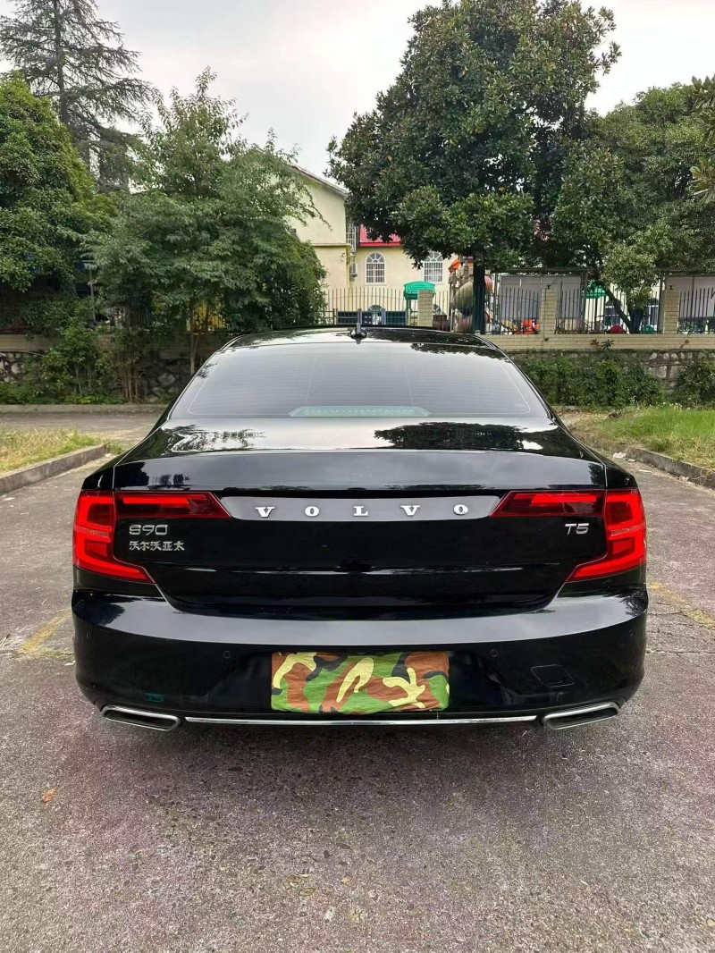 常德20年沃尔沃S908