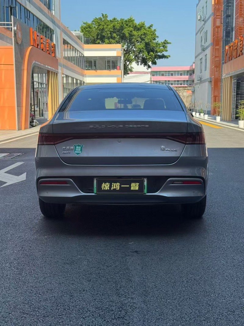 广州25年比亚迪秦9