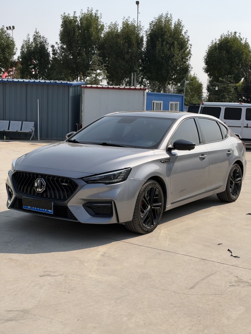 新乡21年名爵63