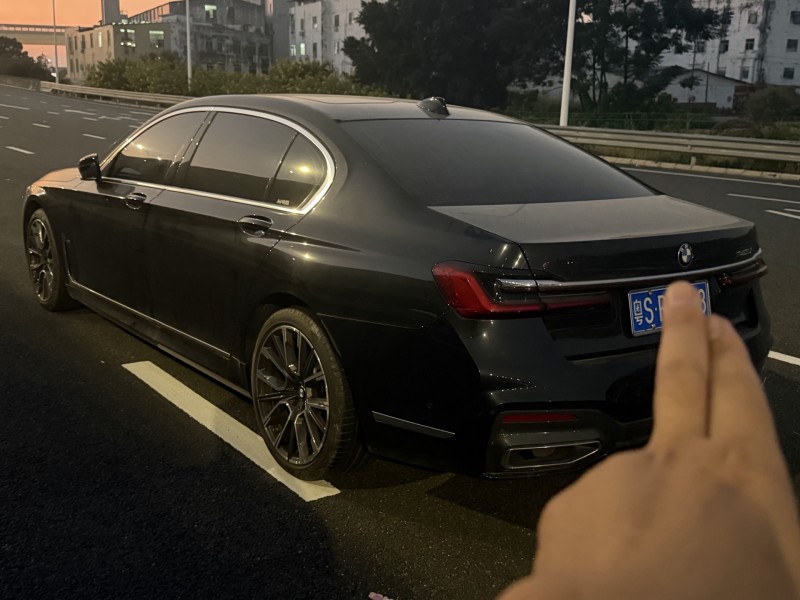 广州22年宝马7系7