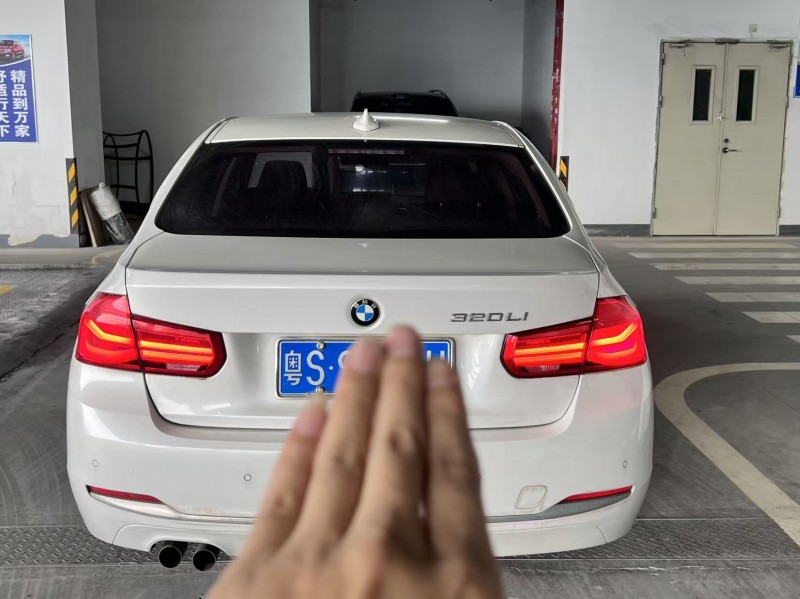 广州19年宝马3系5