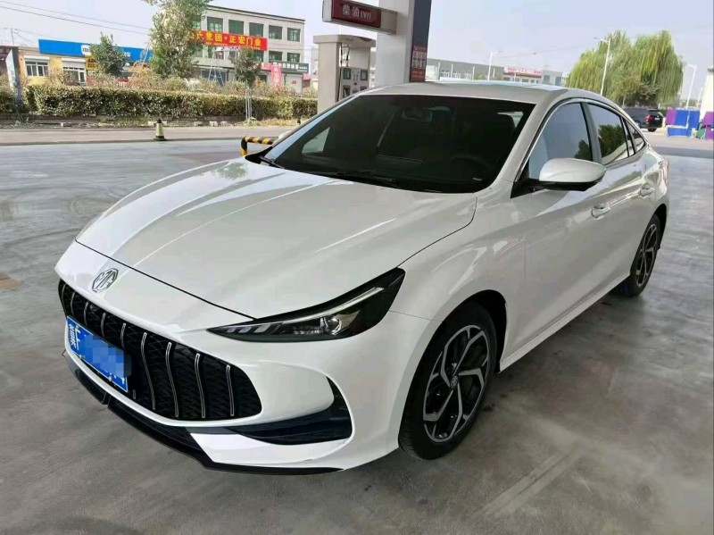 保定25年名爵53