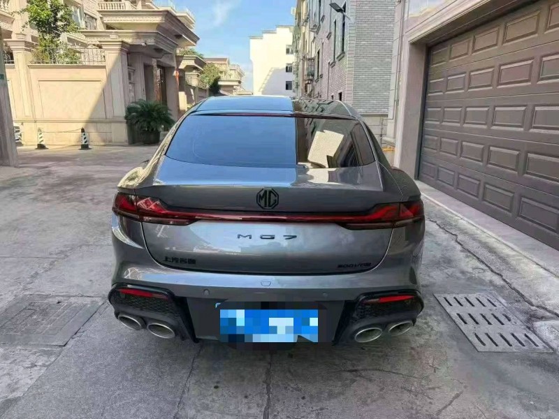 金华25年名爵74