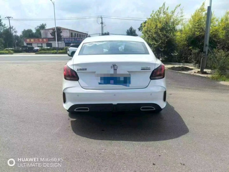 保定24年名爵55