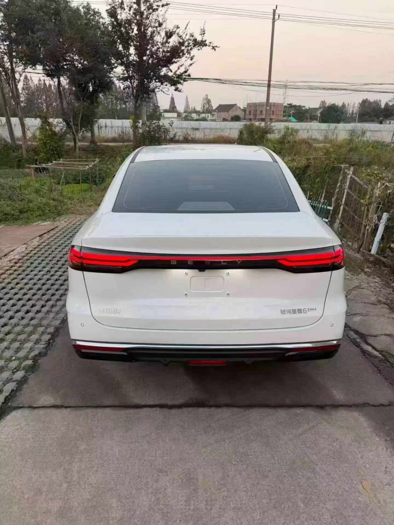 绍兴26年吉利银河9