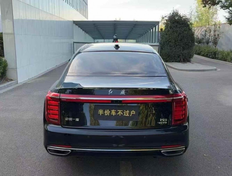 淄博23年红旗H99