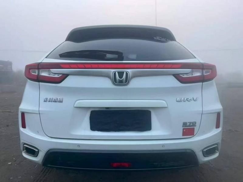 张家口19年本田URV9