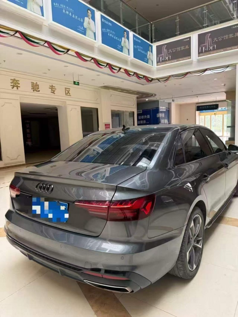 淮南21年奥迪A4L9