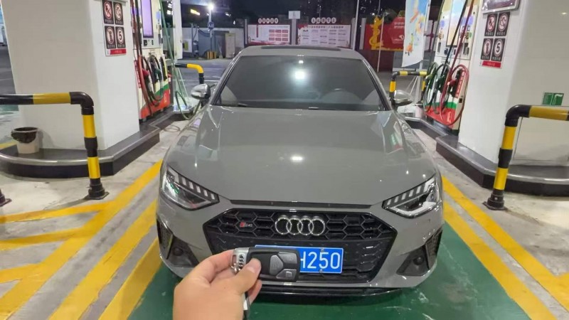广州23年奥迪S41