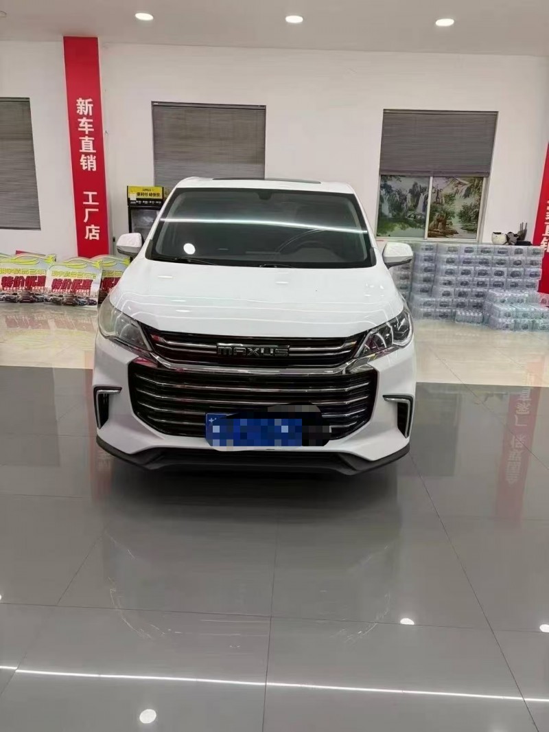 连云港21年大通G501