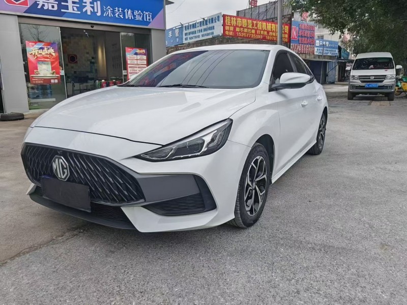 桂林23年名爵53