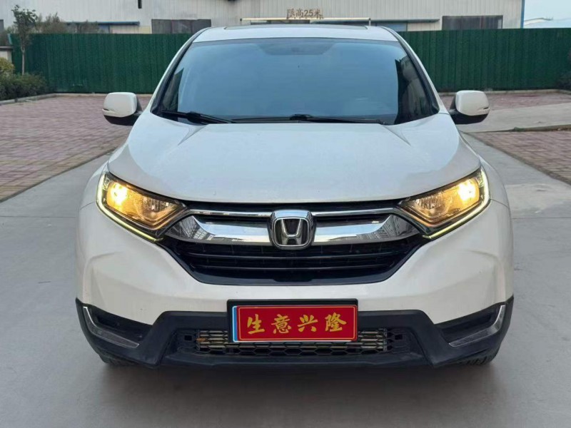 平顶山20年本田CRV1